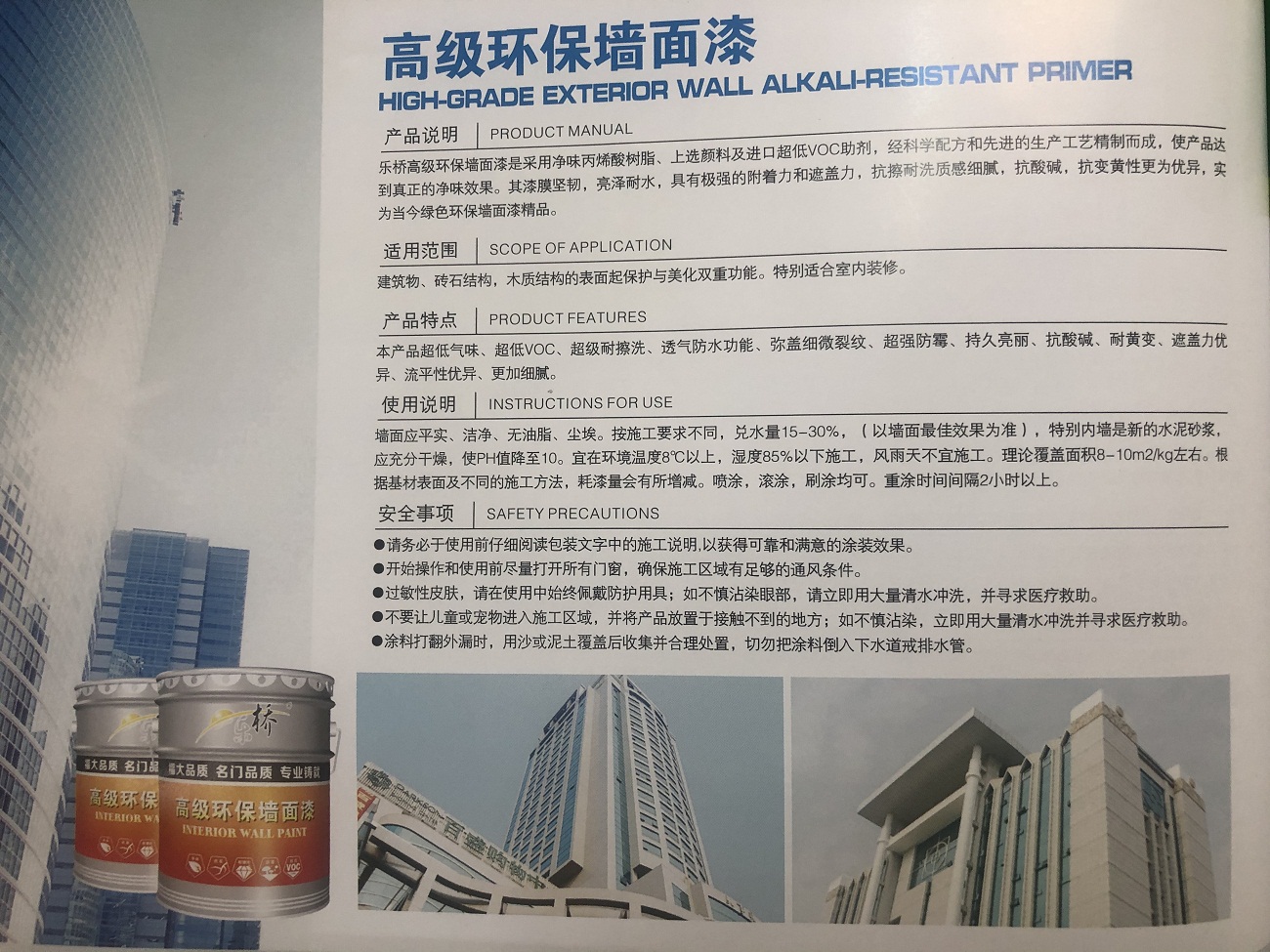 微信图片_20200804151645.jpg