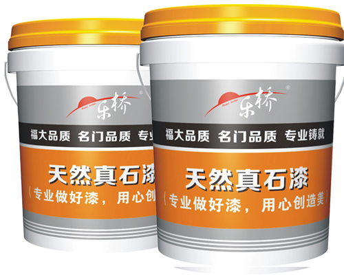 天然真石漆